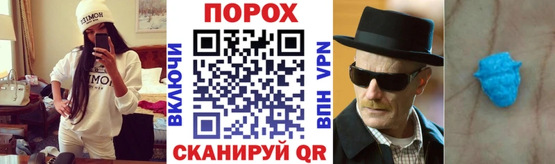 где найти наркотики  Моршанск  Amphetamine Premium 