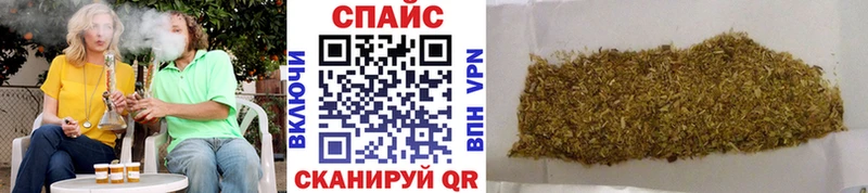 Бутират бутандиол Моршанск