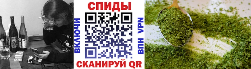 Бутират BDO  Моршанск 