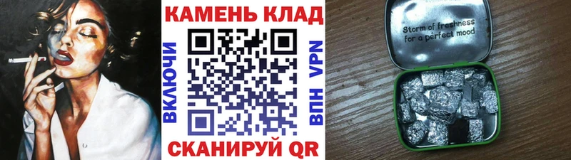 наркошоп  Моршанск  Гашиш hashish 