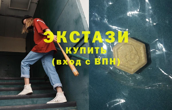 PSILOCYBIN Богородск