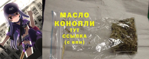 PSILOCYBIN Богородск