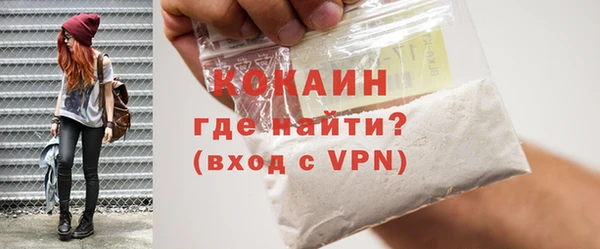 гашишное масло Богданович