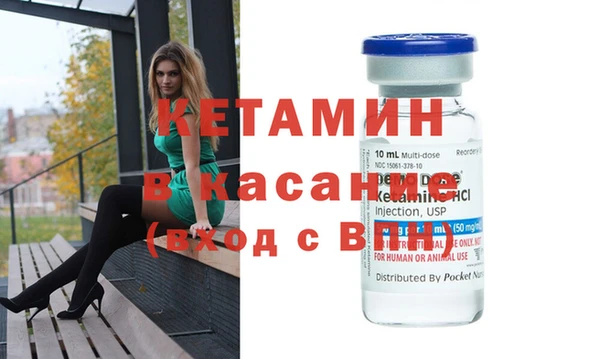 гашишное масло Богданович
