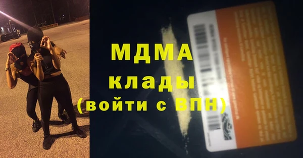 не бодяженный Кущёвская