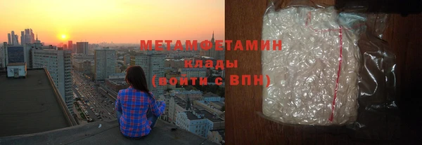 гашишное масло Богданович