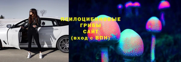 героин Дрезна