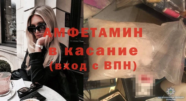 прущая мука Бронницы