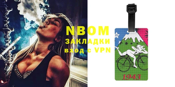 не бодяженный Кущёвская