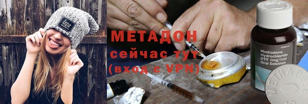 таблы Александровское