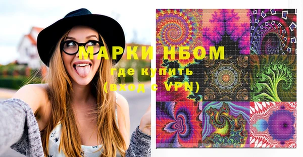 таблы Александровское