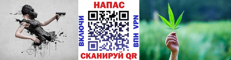Бошки Шишки MAZAR  ссылка на мегу рабочий сайт  Моршанск 